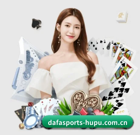 五大服务分区,信息按项目分类 - DAFA